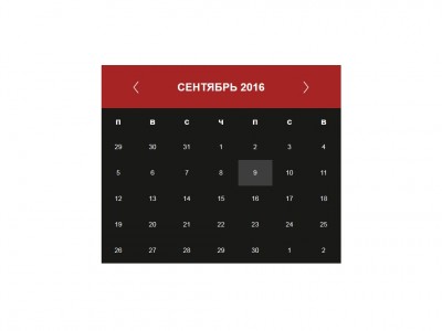 RUS Responsive Calendar Red Head