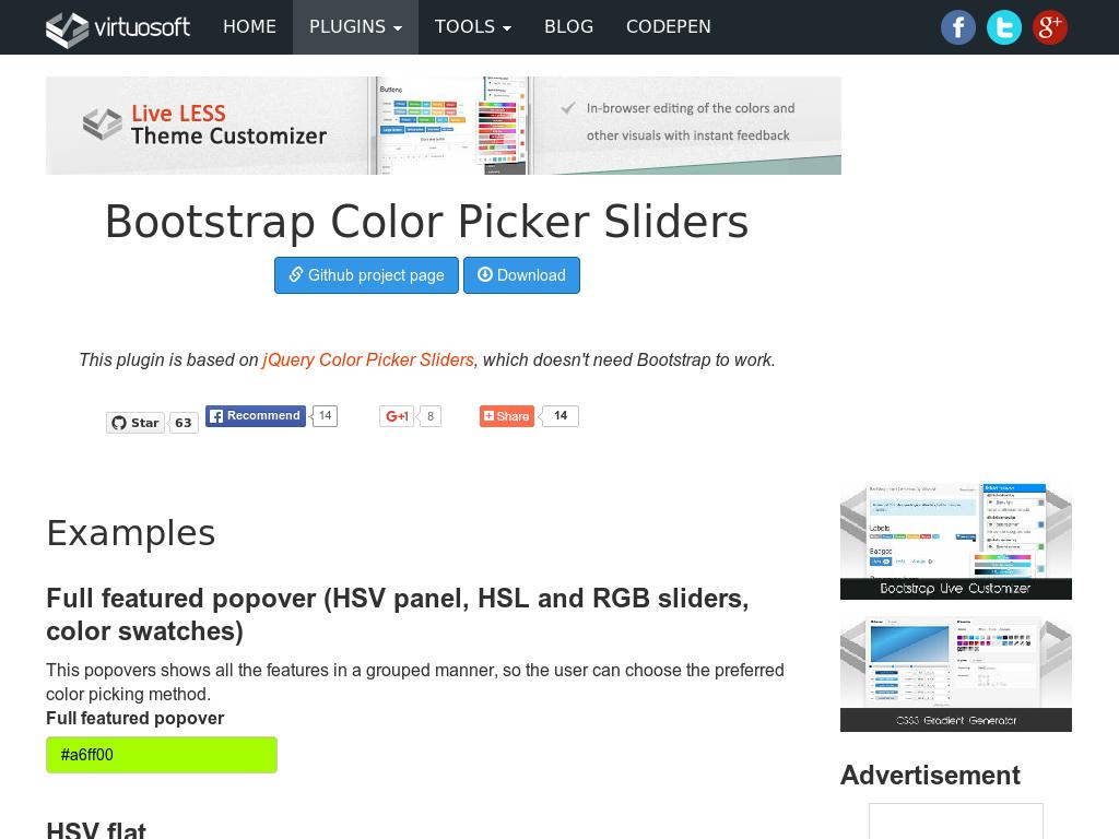 Bootstrap Color Picker Sliders - Улучшение