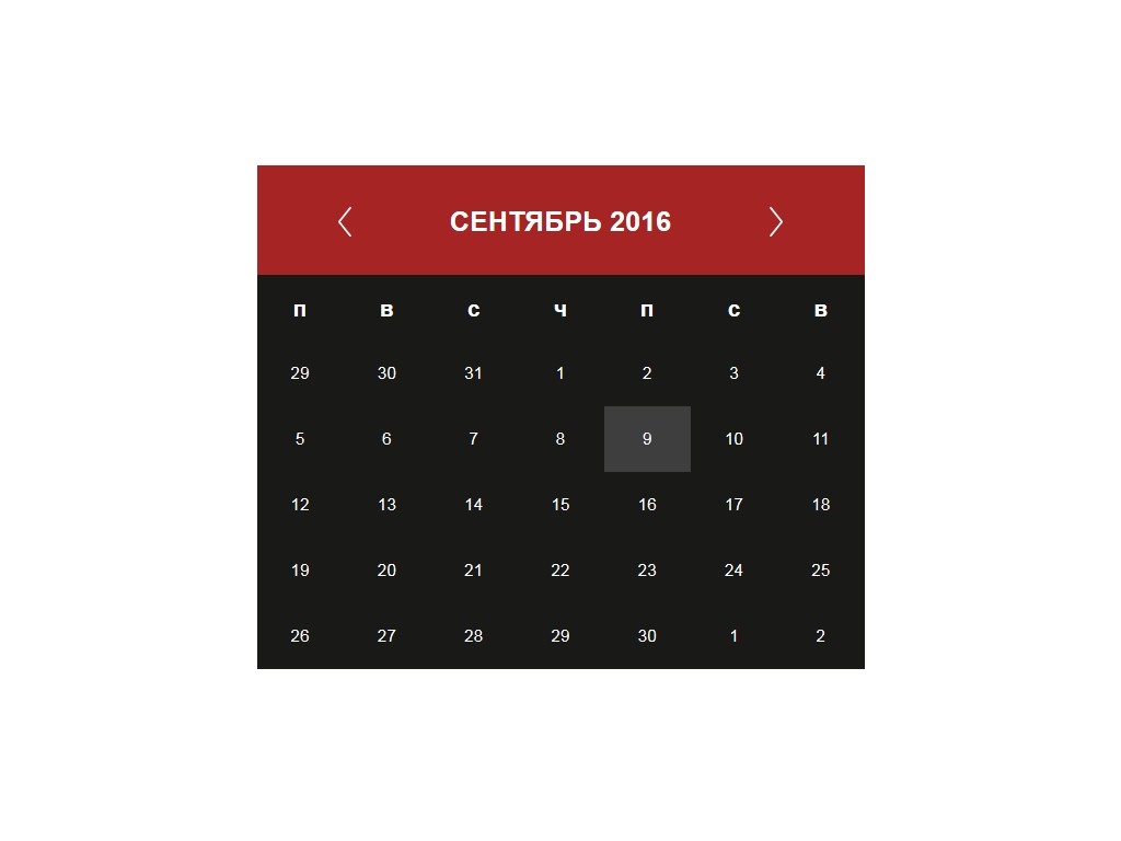 Адаптивный календарь для сайта с красным верхом, показывает на русском, работает с Bootstrap, скачайте бесплатно.