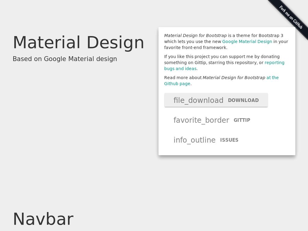 Bootstrap Material Design - Дизайн