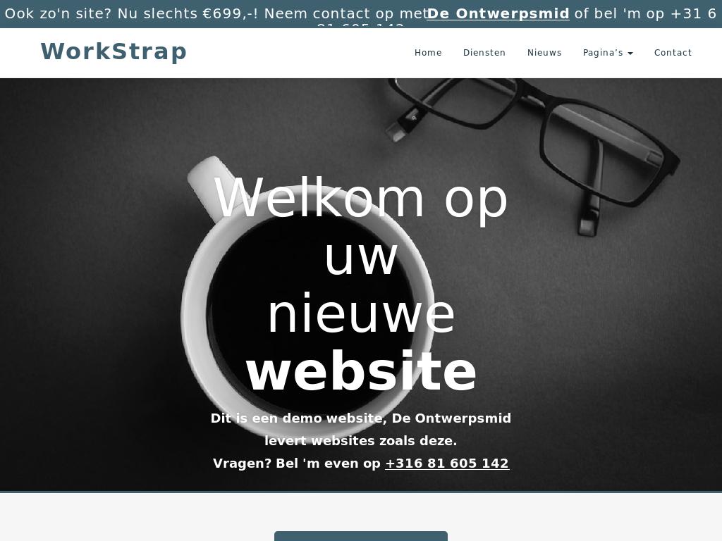 WorkStrap - WordPress - Блог