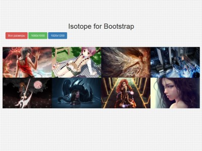 Isotope для Bootstrap