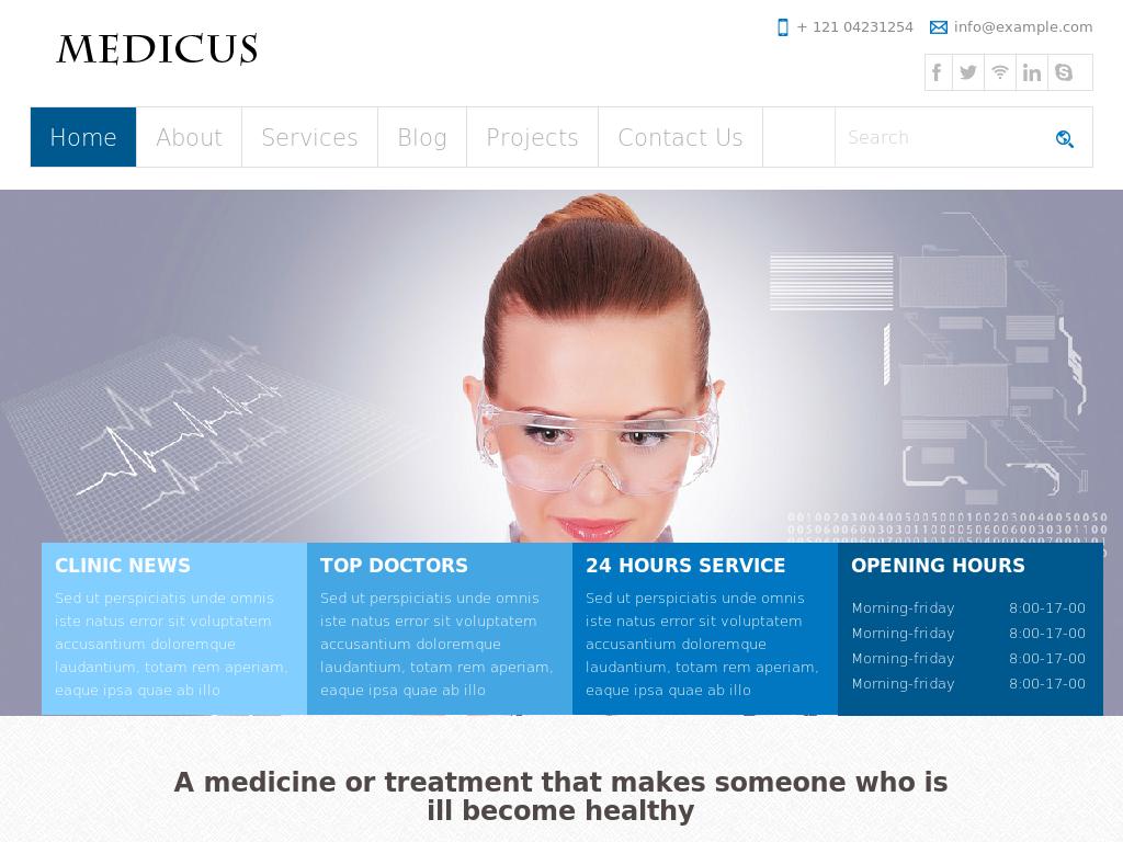 Medicus - Блог