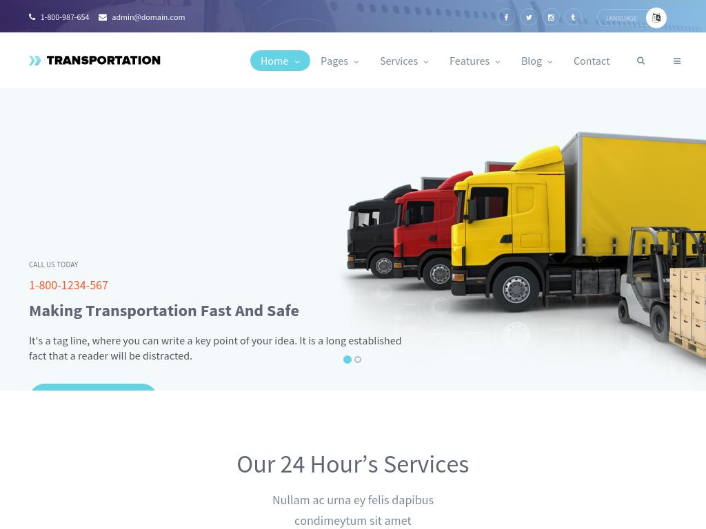 Transportation - Блог