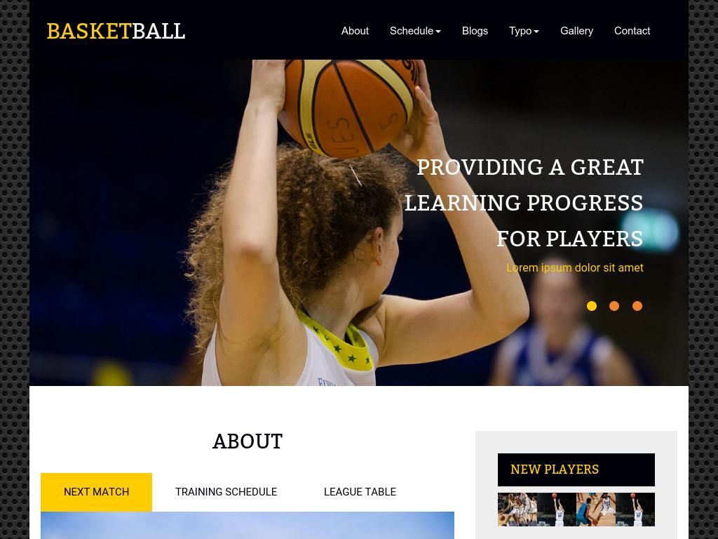 Basketball - Блог