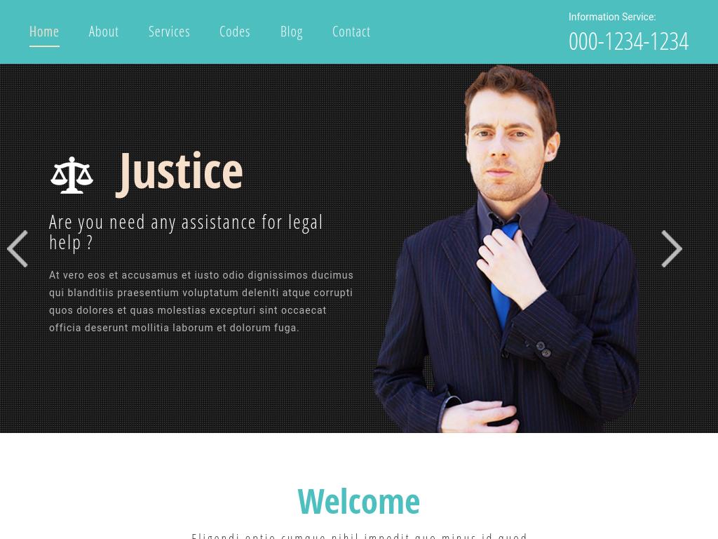Justice - Блог