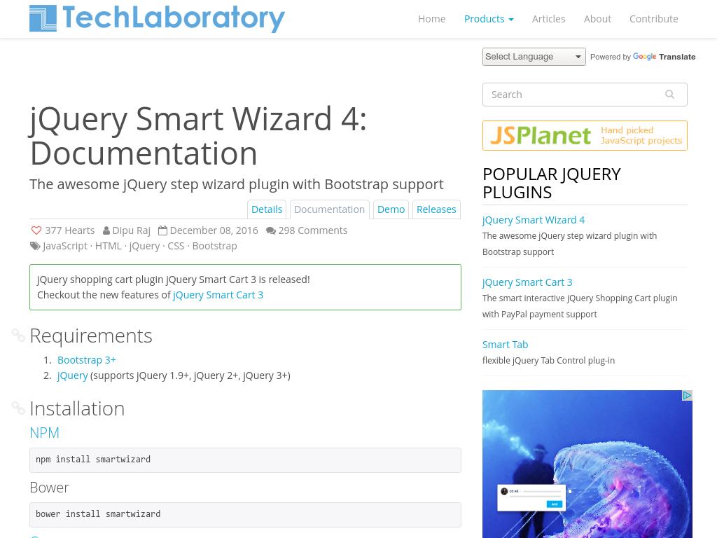 jQuery Smart Wizard 4 - Улучшение
