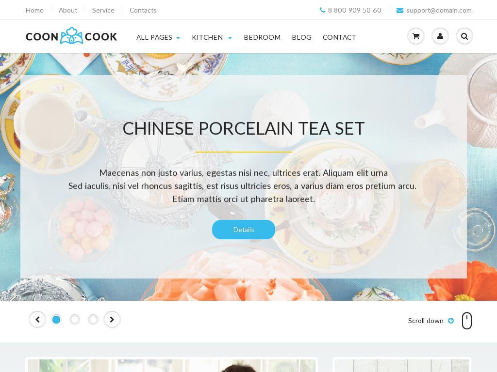 CoonCook - Блог