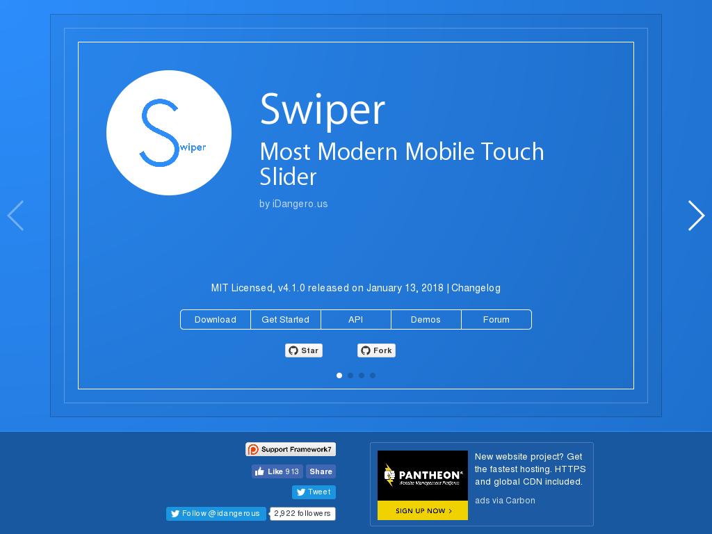 Swiper - Улучшение
