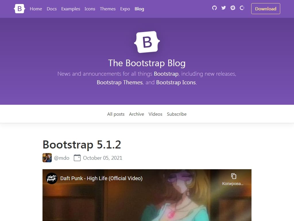 Bootstrap v5.1.2 с несколькими улучшениями в наших компонентах, а также исправлением проблемы в другом проекте, которая помешала правильной компиляции нашего Sass.