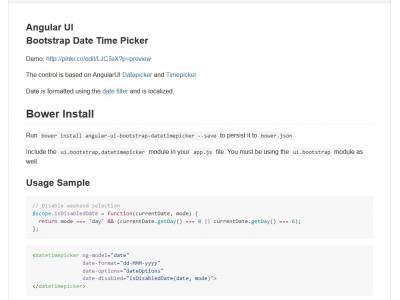 Angular UI Bootstrap Date Time Picker