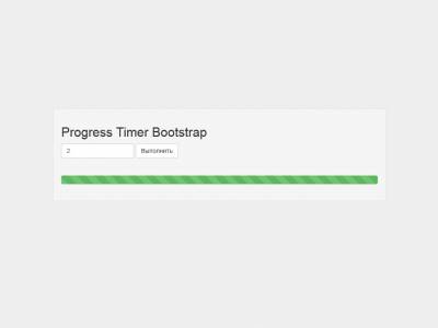 Progress Timer Bootstrap