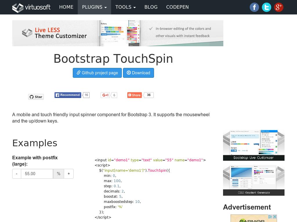 Bootstrap TouchSpin - Улучшение