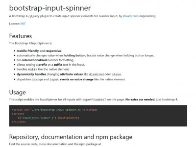 Bootstrap Input Spinner