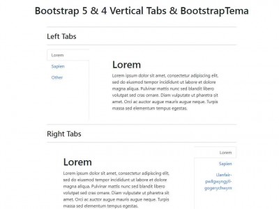 Bootstrap Vertical Tabs - Бутстрап 5 и 4 табы