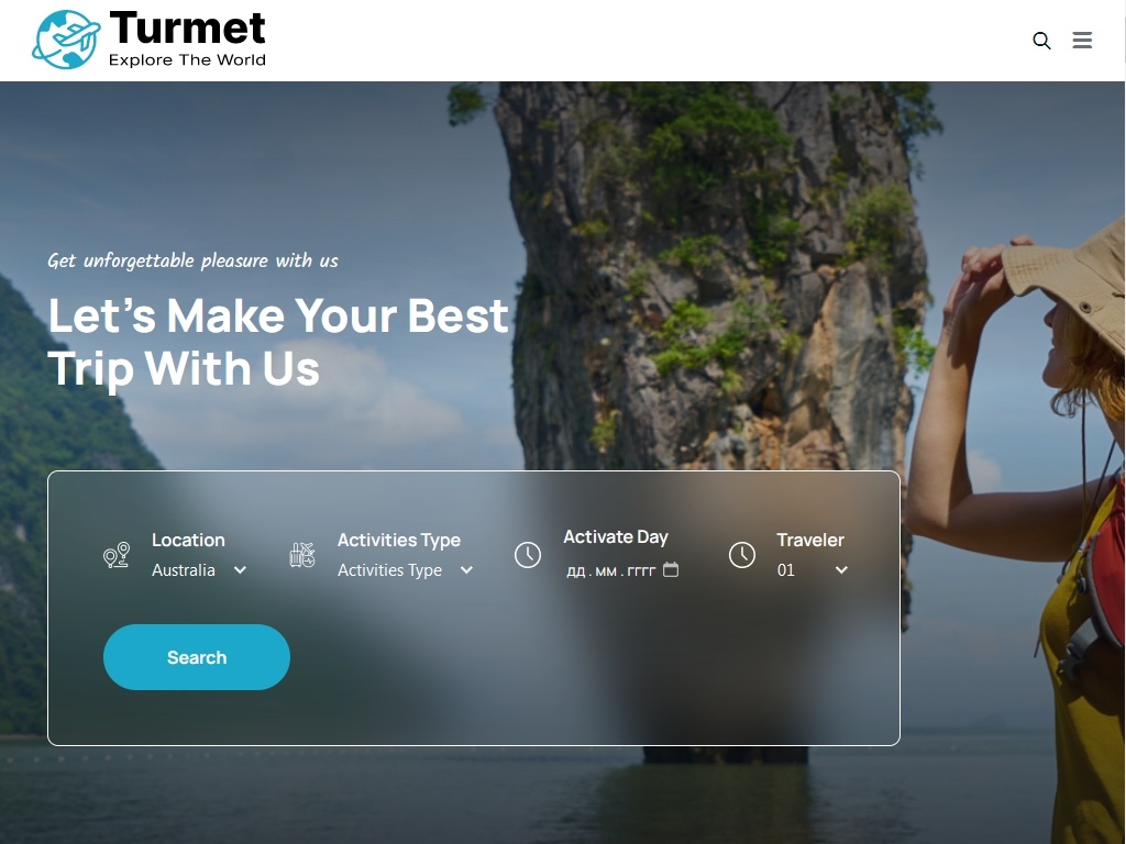 Turmet - Премиум