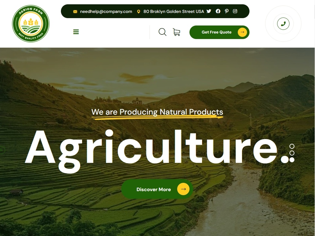 Agrion - Премиум