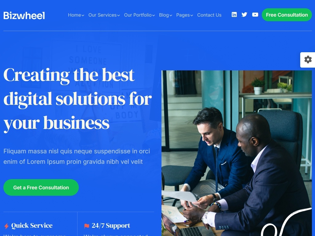 Bizwheel - Премиум