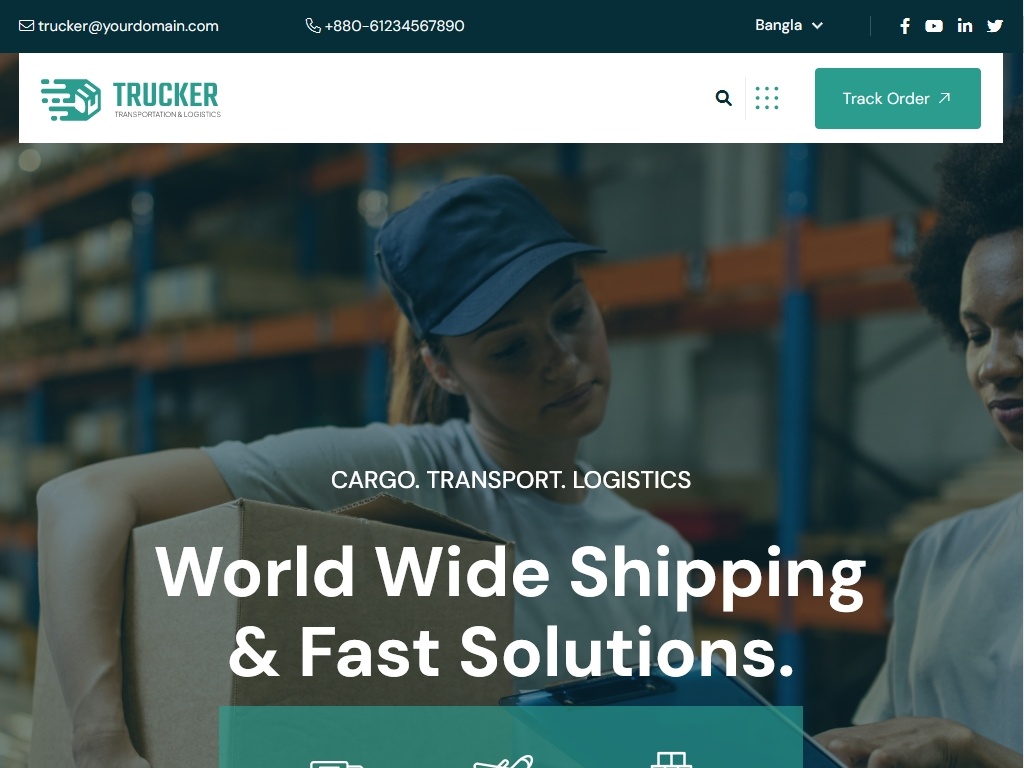 Trucker - Портфолио