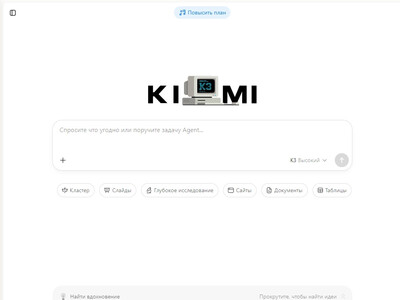 Kimi Kimi
